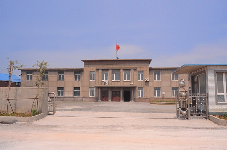 鑫泰耐火
